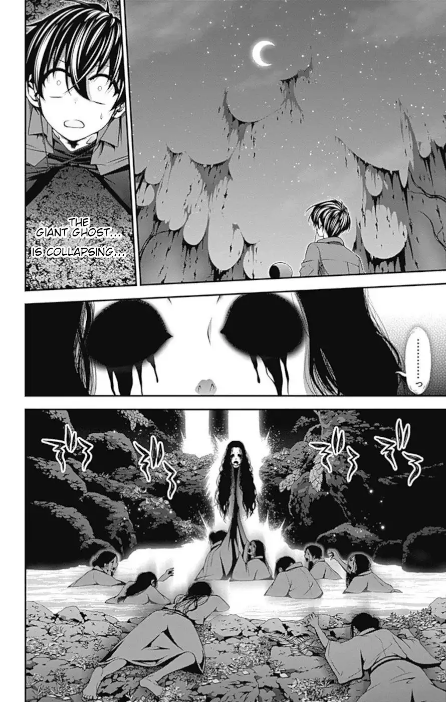 Dark Gathering Chapter 14 35